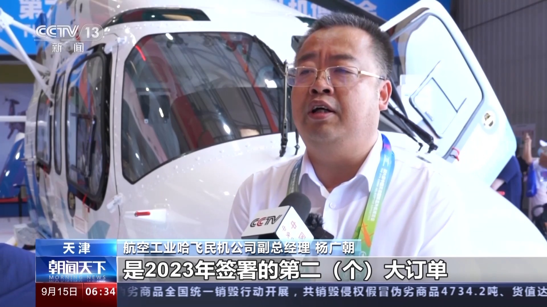 威尼斯人69655.com